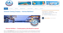 Desktop Screenshot of hermes-maritime.com